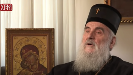 NA DANAŠNJI DAN ROĐEN JE PATRIJARH IRINEJ  Ovo je bila njegova poslednja želja - nije stigao da je vidi