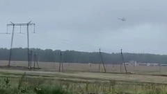 SRUŠIO SE HELIKOPTER RUSKE FSB! Poginuli svi članovi posade (VIDEO)