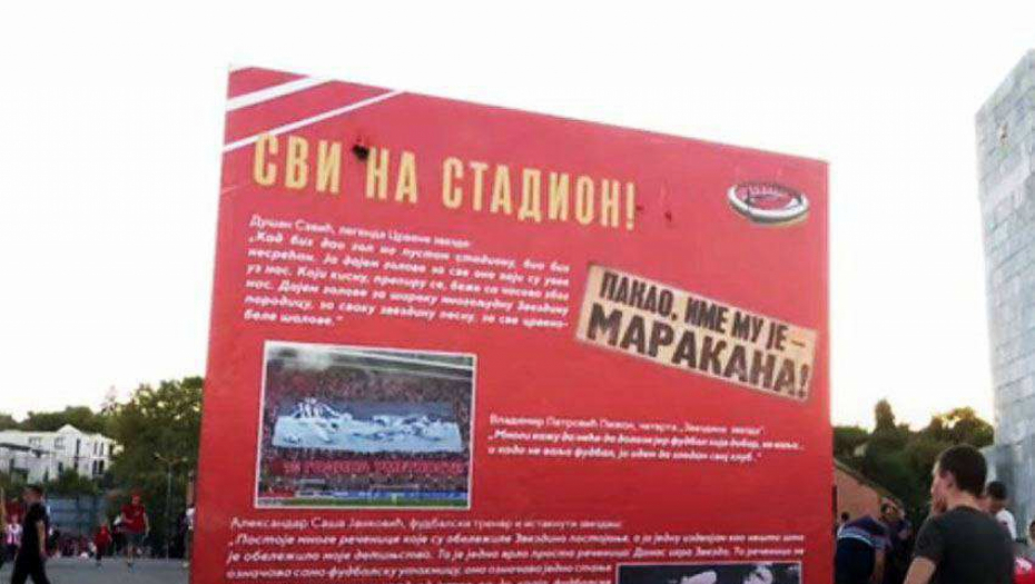 POZIV ZA PROSLAVU 60. ROĐENDANA "MARAKANE" "Delije" zovu navijače, očekuje se bogat program u utakmici sa Novim Pazarom