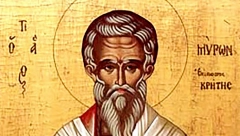 SUTRA OBAVEZNO URADITE OVO Slavimo svete mučenike Mirona i Patroklea