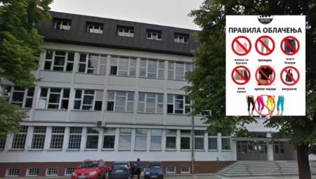 BEOGRADSKA GIMNAZIJA PRAVILIMA ŠOKIRALA ĐAKE Ovo je strogo zabranjeno od 1. septembra, povela se rasprava