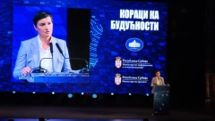 PREMIJERKA SRBIJE U POSETI PRIJEPOLJU "Ovo će doneti novu budućnost našoj zemlji"