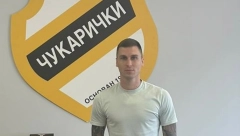 POVRATAK OGNJENA VRANJEŠA U SRPSKI FUDBAL Posle 12 godina ponovo igra u Srbiji, potpisao ugovor sa Čukaričkim