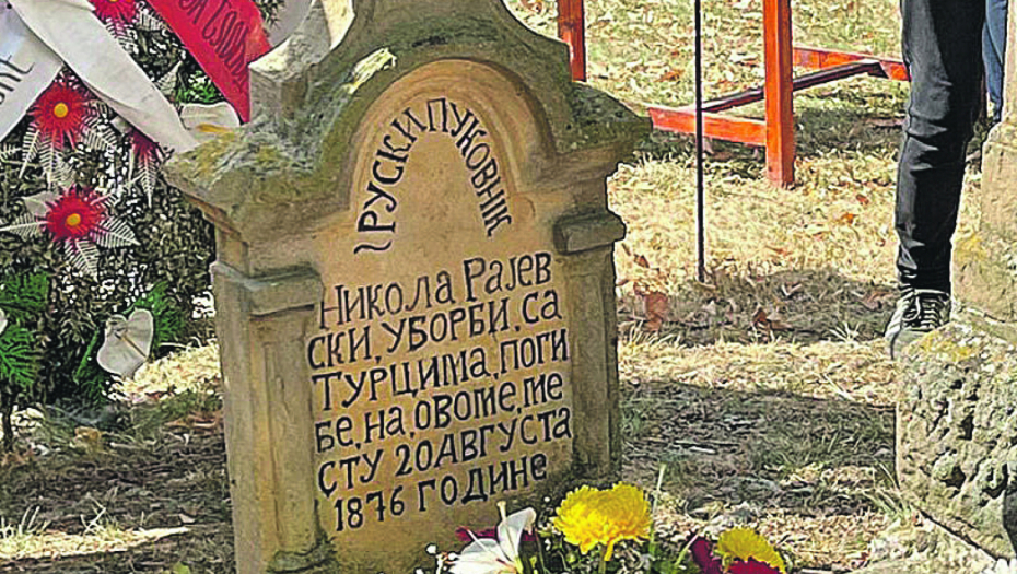 GODIŠNJICA JEDNOG OD NAJVAŽNIJIH DOGAĐAJA IZ ZAJEDNIČKE ISTORIJE Nikolaj Rajevski - Vek i po ljubavi