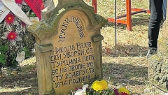 GODIŠNJICA JEDNOG OD NAJVAŽNIJIH DOGAĐAJA IZ ZAJEDNIČKE ISTORIJE Nikolaj Rajevski - Vek i po ljubavi
