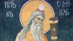 DANAS JE SVETI PROROK SAMUILO Ne radite ovo, ukoliko želite da vas prate sreća i mir