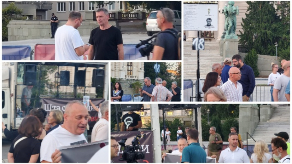 GOTOV PROTEST ZA MANJE OD 2 SATA Održano 18. po redu političko okupljanje u Beogradu (FOTO/VIDEO)