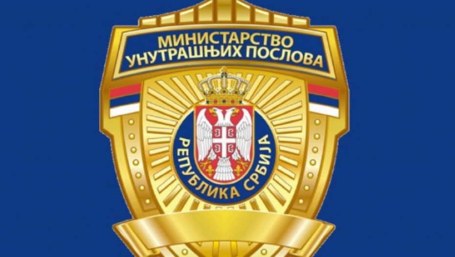 OGLASIO SE MUP Evo zbog čega je granična policija obustavila privremeno pasošku kontrolu na aerodromu Nikola Tesla