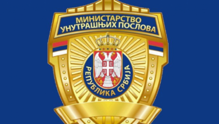 MUP OBJAVIO NOVI, VAŽAN APEL Na ovo svi morate da pazite!