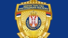 OGLASILI SE IZ MUPA! Izdato hitno saopštenje