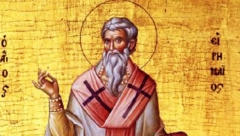 SUTRA SLAVIMO SVETOG IRINEJA Veruje se da će vam pomoći u nevolji ako uradite jednu stvar