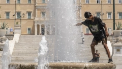 IZMERENA NAJVIŠA TEMPERATURA SVIH VREMENA U ovoj zemlji je pao rekord