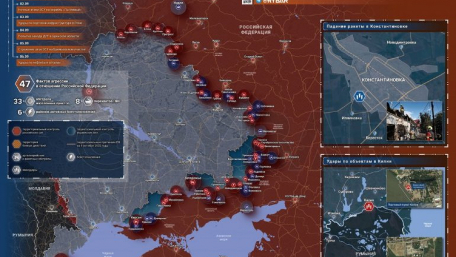 KRVAVE BORBE KOD OREHOVA I VREMJEVSKE Objavljen najnoviji ratni izveštaj (MAPA)