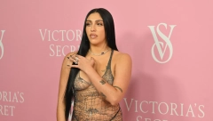 EKSPLICITAN STAJLING MADONINE ĆERKE Pojavila se skoro gola i ostavila sve prisutne bez teksta