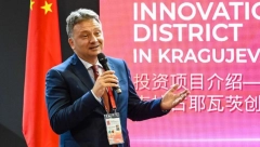 ŽIVELO ČELIČNO PRIJATELJSTVO KINE I SRBIJE Ministar Jovanović na 23. Međunarodnom sajmu investicija i trgovine u Sjamenu