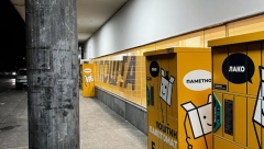 NOVA ADRESA POŠTE U BEOGRADU Evo gde će biti nova ispostava (FOTO)