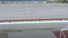 KAD SE VOJSKA NA KOSOVO VRATI...Na igralištu kod Tehničke škole osvanuo grafit (FOTO)