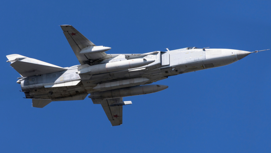 SRUŠIO SE RUSKI BOMBARDER Službe hitno krenule na mesto udara