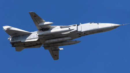 SRUŠIO SE RUSKI BOMBARDER Službe hitno krenule na mesto udara