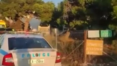 SARADNICI POZNATOG TURSKOG MAFIJAŠA LIKVIDIRANI U GRČKOJ: Novi detalji brutalnog ubistva 6 muškaraca u Atini