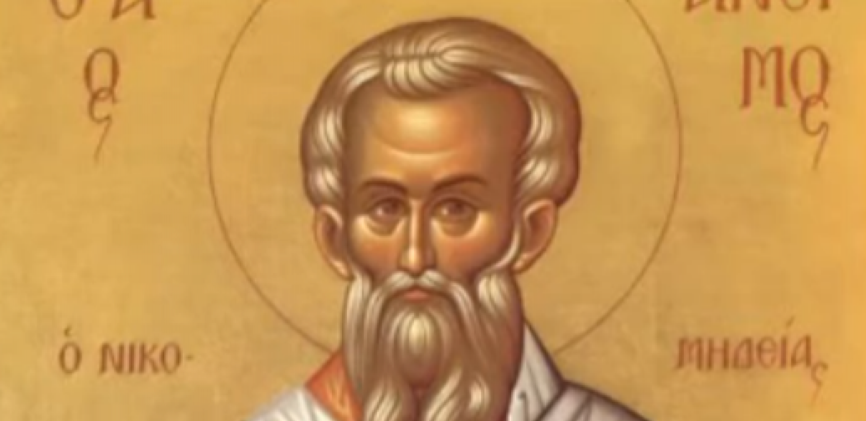 SLAVIMO SVETOMUČENIKA ANTIMA Izgovorite ovu molitvu za zdravlje i sreću (VIDEO)