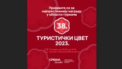 OTVOREN KONKURS ZA NAJPRESTIŽNIJU NAGRADU U OBLASTI TURIZMA Prijavite se za nagradu "Turistički cvet"