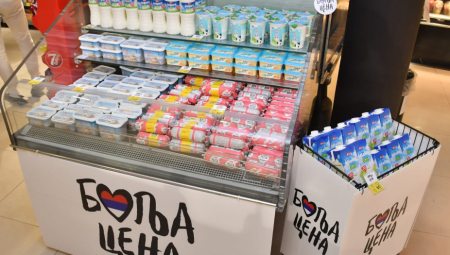 STIŽE VELIKO POJEFTINJENJE Cene će drastično pasti, aktivira se nova akcija sa spiskom od oko 40 proizvoda