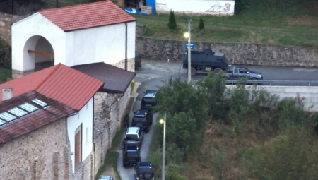 U PROSTORIJAMA MANASTIRA BANJSKA NIJE PRONAĐENO NIKAKVO ORUŽJE Oglasili su se iz manastira Visoki Dečani