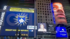 LOGO NA TAJMS SKVERU JE KURTIJEVA KAMPANJA PO SVETU To je znak podrške tzv. kosovskoj policiji