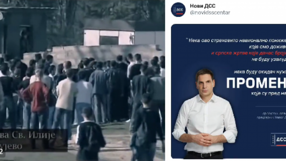 SEDEO U FOTELJICI U BEOGRADU DOK SU UBIJALI SRBE I PALILI SVETINJE. A SAD NAPADA VUČIĆA!