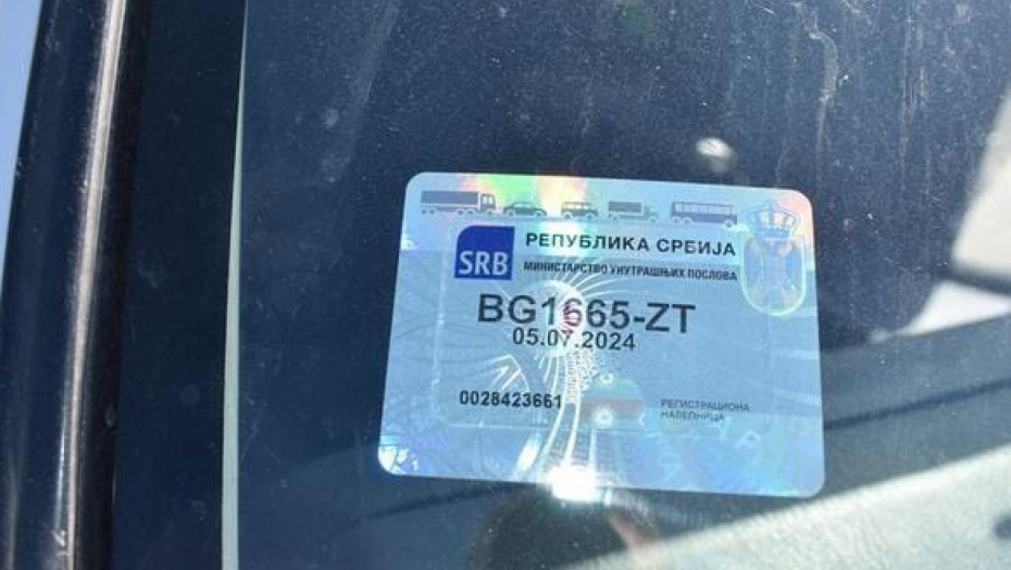 RASKRINKANA KURTIJEVA PODVALA Izmislili su vozilo MUP-a, a sve se vidi ovde