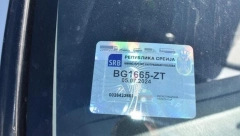 RASKRINKANA KURTIJEVA PODVALA Izmislili su vozilo MUP-a, a sve se vidi ovde