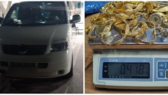 CARINICI NA GRADINI ZAUSTAVILI BELI KOMBI Nisu mogli da veruju koju količinu je čovek probao da prebaci iz Bugarske