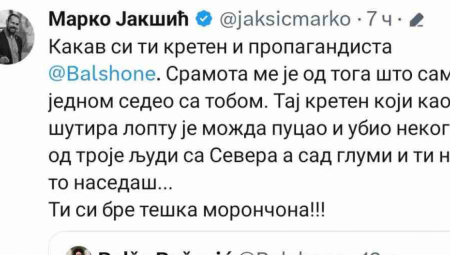"TI SI BRE MORONČINA" Božović podelio albanski propagandni video, Jakšić mu brutalno odgovorio
