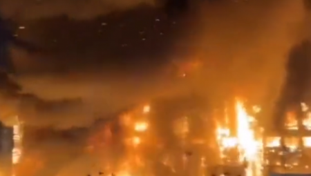 POŽAR U ZGRADI UPRAVE ZA BEZBEDNOST Povređeno najmanje 38 osoba (VIDEO)