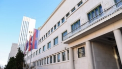 Igor Mirović na čelu Organizacionog odbora za obeležavanje velikog jubileja – dvesta godina od rođenja Branka Radičevića