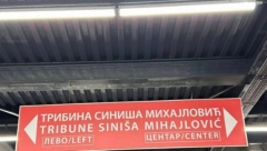 EMOTIVNA SCENA Sin legendarnog Siniše Mihajlovića prati Zvezdu na tribini nazvanoj po njegovom ocu
