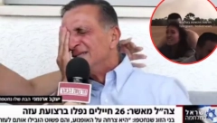 GRCA U SUZAMA DOK GLEDA KAKO MU ĆERKU ODVODE TERORISTI Otac devojke koju su kidnapovali u Izraelu van sebe: Nisam mogao da je zaštitim (VIDEO)
