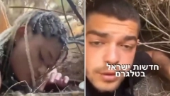 LEŽE U ŽBUNJU I SNIMAJU OPROŠTAJNE PORUKE PORODICAMA! Isplivao jeziv snimak sa festivala smrti gde je ubijeno preko 260 ljudi (VIDEO)