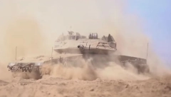 RUSI IMAJU NOVO ORUŽJE Oklopno vozilo će biti noćna mora Ukrajincima