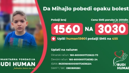 DOĐITE NA HUMANITARNO MUZIČKO VEČE Pomozimo Mihajlu da pobedi opaku bolest