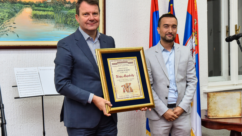 Igor Mirović i Srđan Malešević dobitnici Nagrade "Aleksije Vezilić"