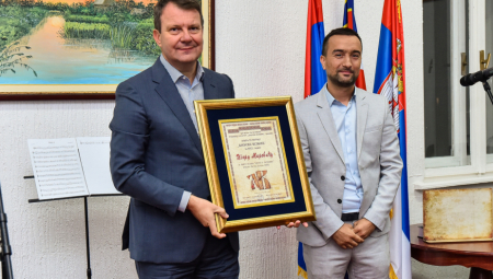 Igor Mirović i Srđan Malešević dobitnici Nagrade "Aleksije Vezilić"
