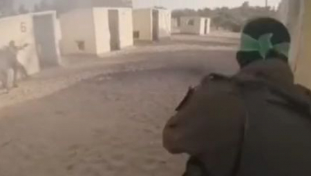 BRITANSKA BANKA REAGOVALA Zamrznuti računi koji su povezani sa Hamasom