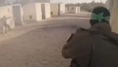 BRITANSKA BANKA REAGOVALA Zamrznuti računi koji su povezani sa Hamasom