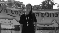 IDENTIFIKOVANA JOŠ JEDNA ŽRTVA HAMASA Sportistkinja ubijena u borbi, čitava zemlja plače za njom