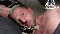 NAJPOTRESNIJI SNIMAK HORORA U IZRAELU Mladić prepoznao brata među taocima Hamasa