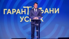 "UVEREN SAM DA SMO ZAJEDNIČKU MISIJU ISPUNILI" Mirović na obeležavanju 20 godina Garancijskog fonda APV i Turističke organizacije Vojvodine
