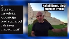 UJEDINJENI PROTIV NEPRIJATELJA Izraelska opozicija stala uz svoju državu!  (VIDEO)
