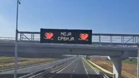 "MOJA SRBIJA" Ekipa Alo! se provozala novom deonicom: Veličanstveni prizori sa auto-puta Ruma - Šabac (VIDEO)